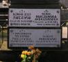 Grave of Parczewski family: Rajmund Jzef (d. 15 II 1980), Feliksa (d. in 2001), Ewa Wiktoria (d. in 1960) amd Rajmund (d. in 1971)